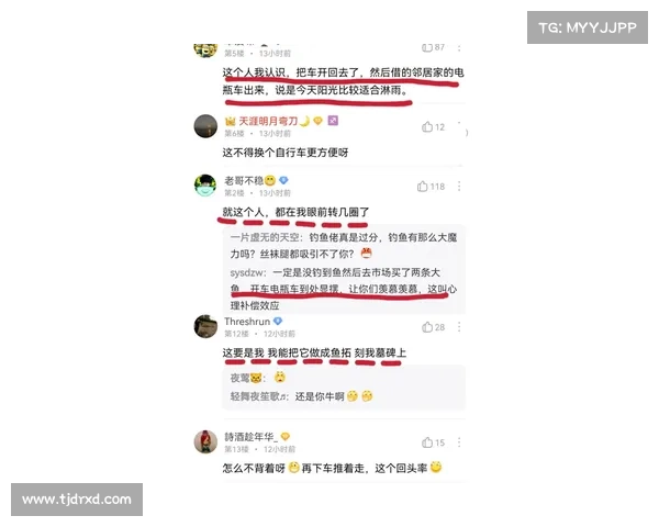 在大规模网络钓鱼活动中，超过100个品牌被恶搞